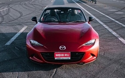 Mazda Roadster IV (ND), 2021 год, 2 450 000 рублей, 1 фотография