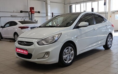 Hyundai Solaris II рестайлинг, 2011 год, 699 990 рублей, 1 фотография