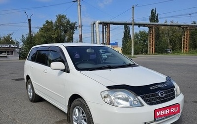 Toyota Corolla, 2001 год, 529 999 рублей, 1 фотография