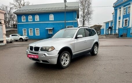 BMW X3, 2004 год, 690 000 рублей, 1 фотография
