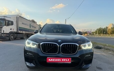 BMW X3, 2019 год, 3 900 000 рублей, 1 фотография