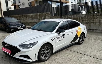 Hyundai Sonata VIII, 2021 год, 2 500 000 рублей, 1 фотография