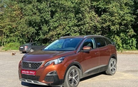 Peugeot 3008 II, 2018 год, 2 000 000 рублей, 1 фотография