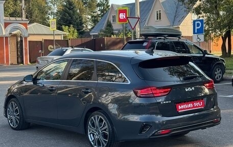 KIA cee'd III, 2021 год, 1 950 000 рублей, 1 фотография