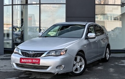 Subaru Impreza III, 2008 год, 750 000 рублей, 1 фотография