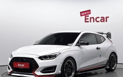 Hyundai Veloster II, 2021 год, 1 237 457 рублей, 1 фотография