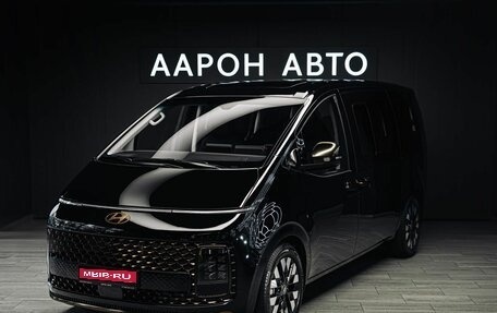 Hyundai Staria, 2024 год, 6 890 000 рублей, 1 фотография