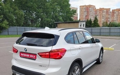 BMW X1, 2019 год, 2 800 000 рублей, 1 фотография
