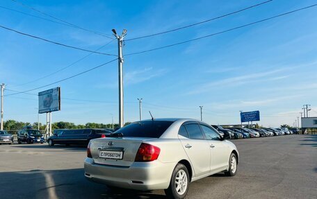 Toyota Allion, 2001 год, 759 000 рублей, 6 фотография
