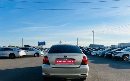 Toyota Allion, 2001 год, 759 000 рублей, 5 фотография
