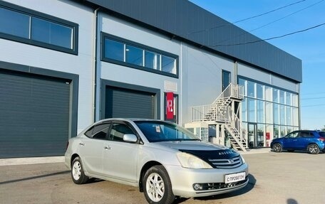 Toyota Allion, 2001 год, 759 000 рублей, 8 фотография
