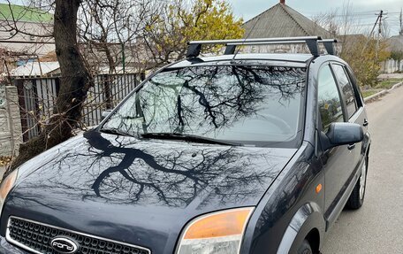 Ford Fusion I, 2007 год, 510 000 рублей, 1 фотография