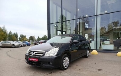 Nissan Almera, 2014 год, 550 000 рублей, 1 фотография