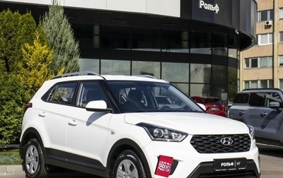 Hyundai Creta I рестайлинг, 2021 год, 2 198 000 рублей, 1 фотография