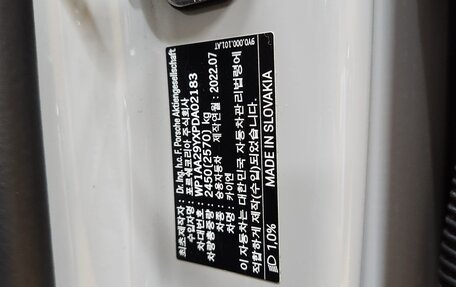 Porsche Cayenne III, 2022 год, 8 294 620 рублей, 10 фотография