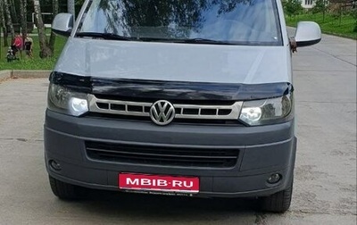 Volkswagen Transporter T5 рестайлинг, 2010 год, 1 750 000 рублей, 1 фотография
