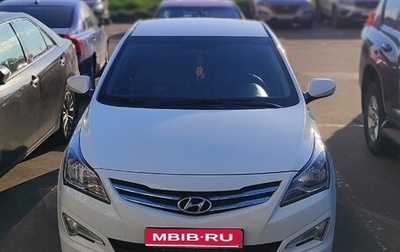 Hyundai Solaris II рестайлинг, 2016 год, 1 180 000 рублей, 1 фотография