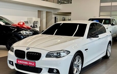 BMW 5 серия, 2014 год, 1 792 000 рублей, 1 фотография