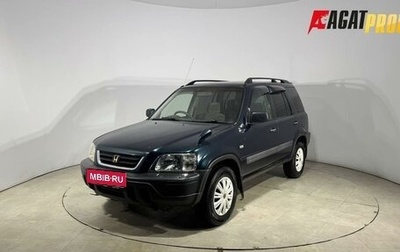 Honda CR-V IV, 1996 год, 349 000 рублей, 1 фотография