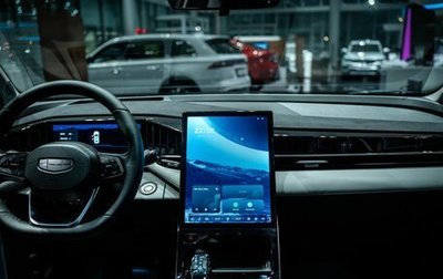 Geely Atlas, 2024 год, 4 017 190 рублей, 1 фотография
