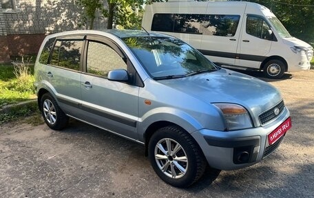 Ford Fusion I, 2008 год, 399 000 рублей, 1 фотография