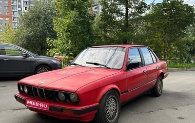 BMW 3 серия, 1985 год, 229 000 рублей, 1 фотография