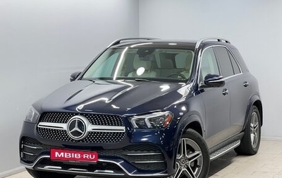 Mercedes-Benz GLE, 2021 год, 6 499 000 рублей, 1 фотография