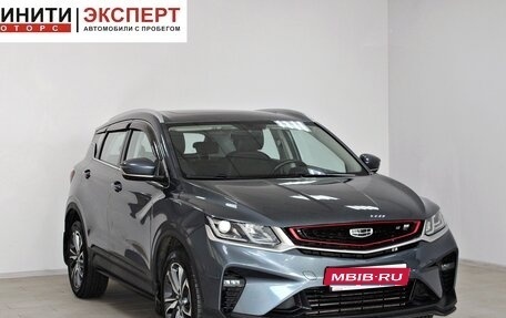 Geely Coolray I, 2021 год, 1 759 900 рублей, 1 фотография