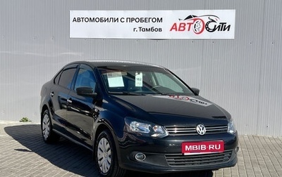 Volkswagen Polo VI (EU Market), 2010 год, 600 000 рублей, 1 фотография