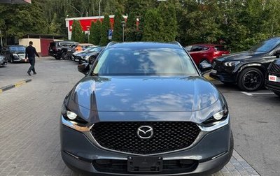 Mazda CX-30 I, 2023 год, 2 850 000 рублей, 1 фотография