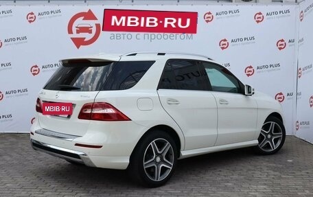Mercedes-Benz M-Класс, 2013 год, 3 300 000 рублей, 2 фотография