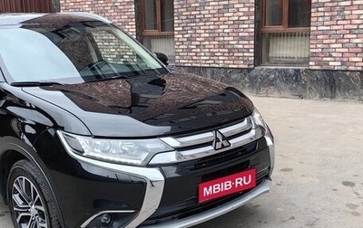 Mitsubishi Outlander III рестайлинг 3, 2017 год, 1 750 000 рублей, 1 фотография