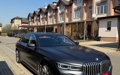 BMW 7 серия, 2019 год, 5 650 000 рублей, 1 фотография