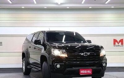 Chevrolet Colorado II, 2021 год, 6 804 547 рублей, 1 фотография