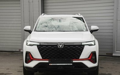 Changan CS35 Plus, 2024 год, 2 603 601 рублей, 1 фотография