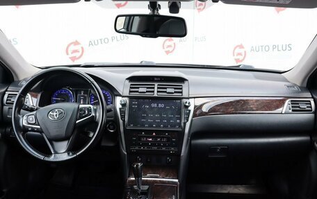 Toyota Camry, 2015 год, 2 100 000 рублей, 8 фотография