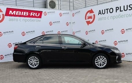 Toyota Camry, 2015 год, 2 100 000 рублей, 3 фотография