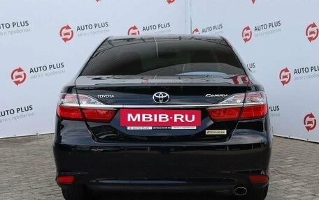 Toyota Camry, 2015 год, 2 100 000 рублей, 6 фотография