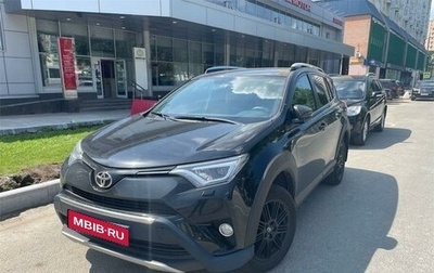 Toyota RAV4, 2018 год, 3 049 000 рублей, 1 фотография