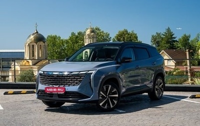 Geely Atlas, 2024 год, 4 017 190 рублей, 1 фотография