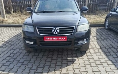 Volkswagen Touareg III, 2006 год, 800 000 рублей, 1 фотография