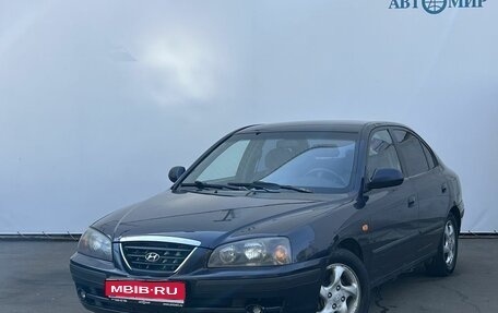 Hyundai Elantra III, 2005 год, 390 000 рублей, 1 фотография