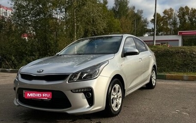 KIA Rio IV, 2019 год, 1 550 000 рублей, 1 фотография