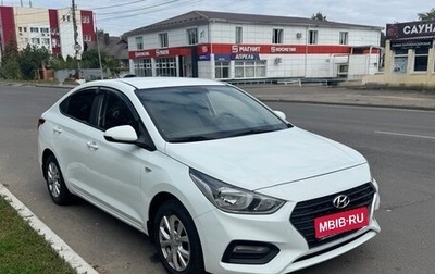 Hyundai Solaris II рестайлинг, 2017 год, 1 300 000 рублей, 1 фотография