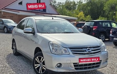 Nissan Almera, 2014 год, 635 000 рублей, 1 фотография