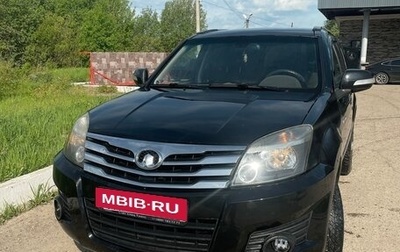Great Wall Hover H3 I, 2012 год, 459 000 рублей, 1 фотография