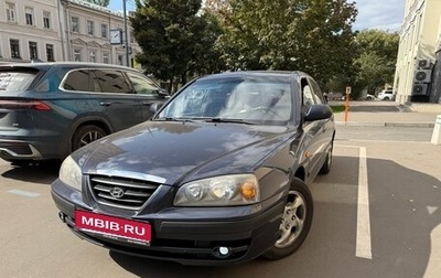 Hyundai Elantra III, 2005 год, 510 000 рублей, 1 фотография