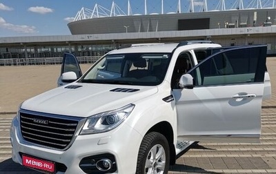 Haval H9 I рестайлинг, 2021 год, 3 000 000 рублей, 1 фотография
