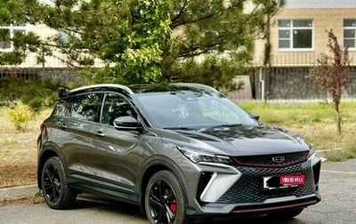 Geely Coolray I, 2024 год, 2 650 000 рублей, 1 фотография