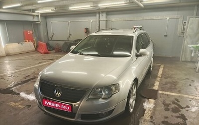 Volkswagen Passat B6, 2010 год, 800 000 рублей, 1 фотография